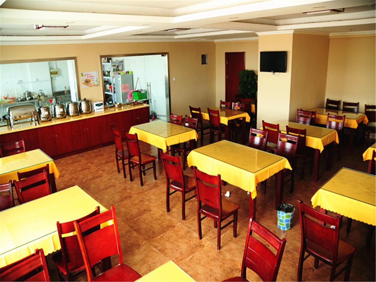 Greentree Inn Jiangxi Jindezhen People Square Jindin Business Hotel Jingdezhen Εξωτερικό φωτογραφία
