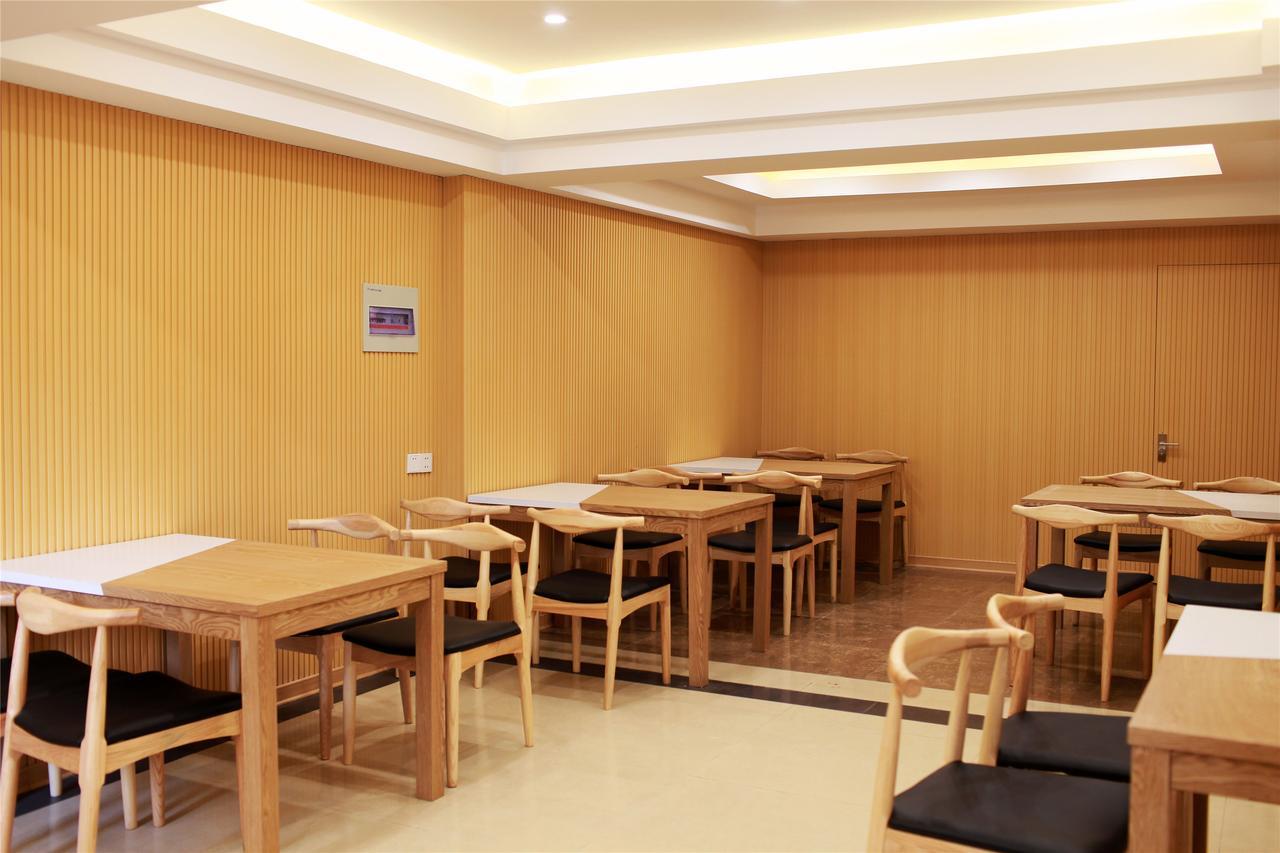 Greentree Inn Jiangxi Jindezhen People Square Jindin Business Hotel Jingdezhen Εξωτερικό φωτογραφία